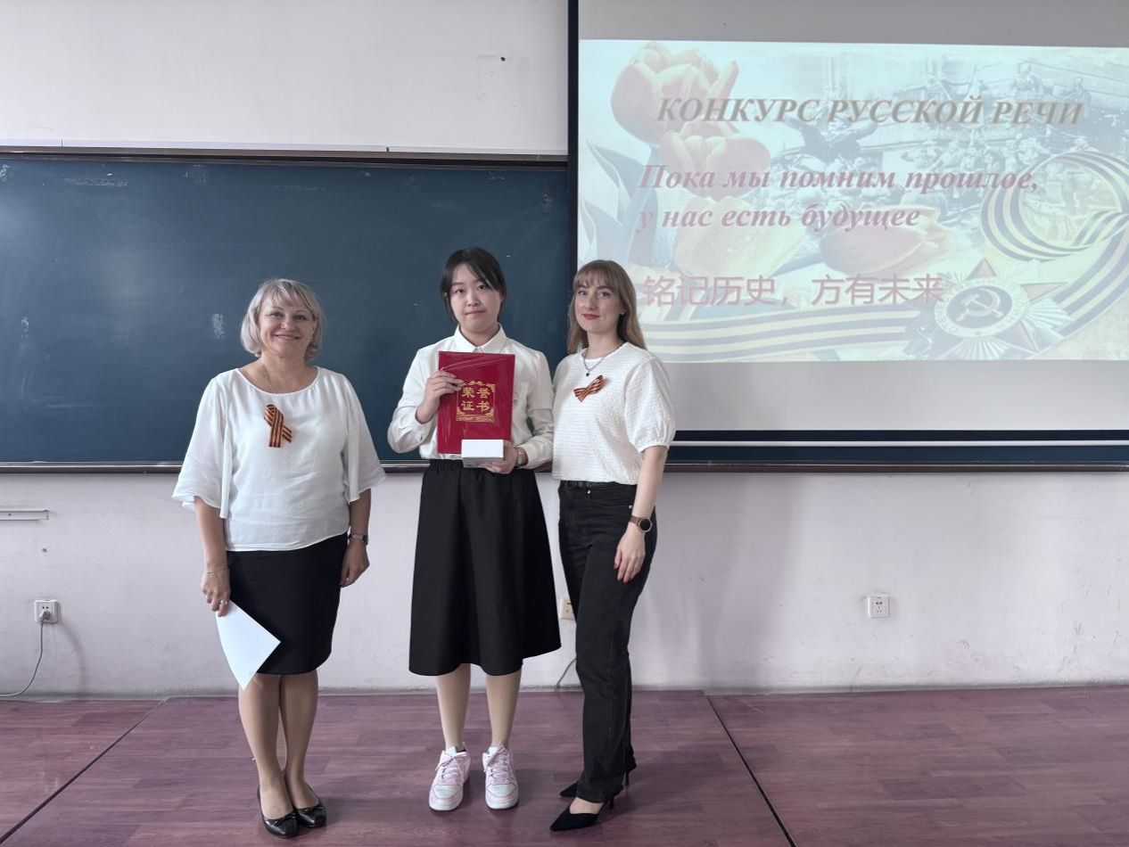 微信图片_20250601221615