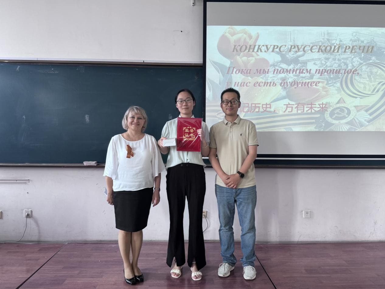 微信图片_20250601221528