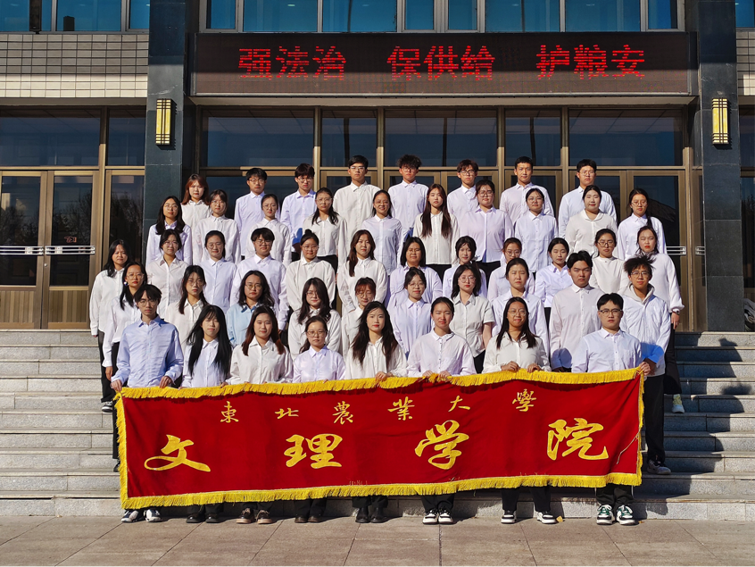 2024-10-22 01:17:48.860000