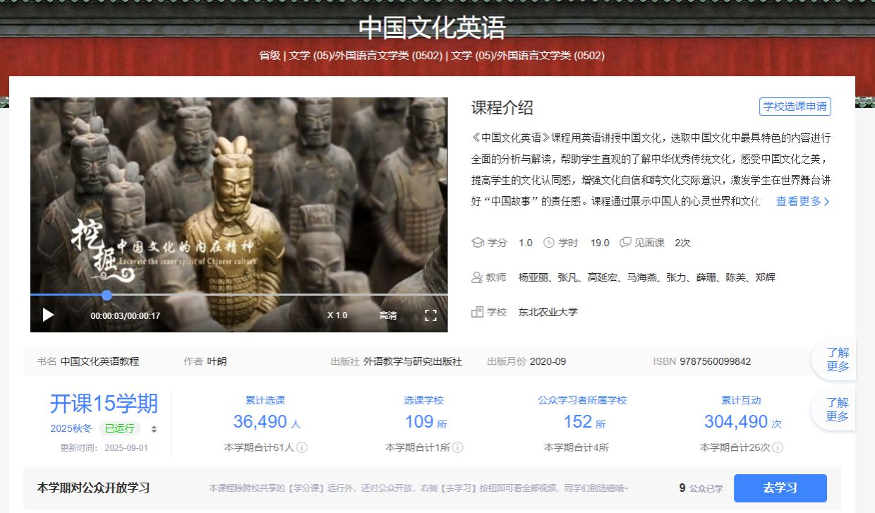 ed482f024a8634fdd42d423179ec87cd