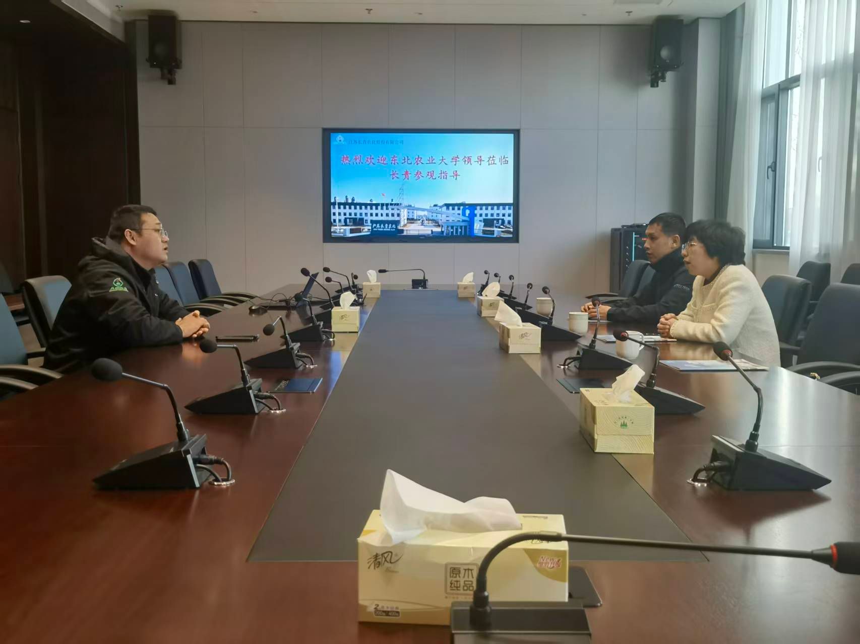 微信图片_20251128095448_157_10