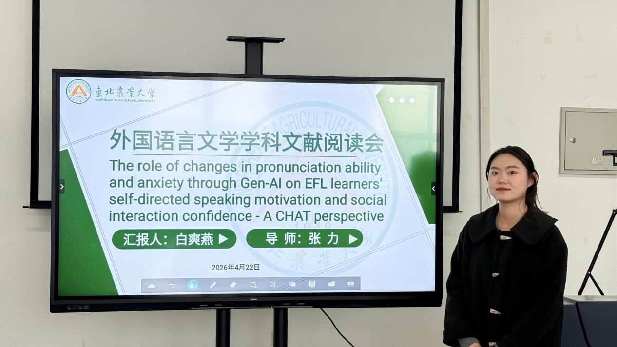 aa861222be4a7073d246581a6ca3878e