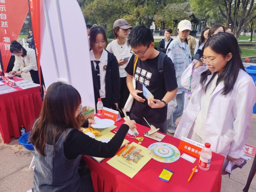 微信图片_20250930120522_38_369