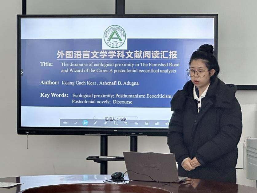 9405be172a412e3d8d993d5a9e8f88d