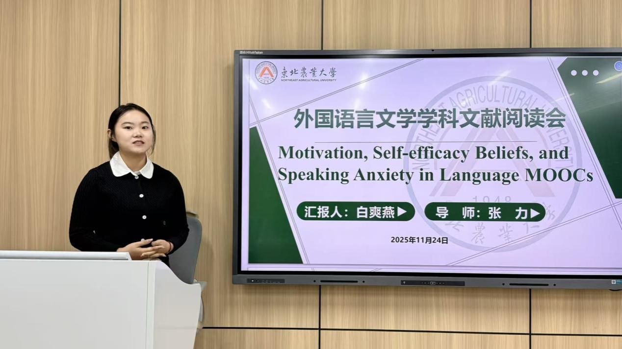 09ff0732bb607bc308e2b9d3ec5a43ad