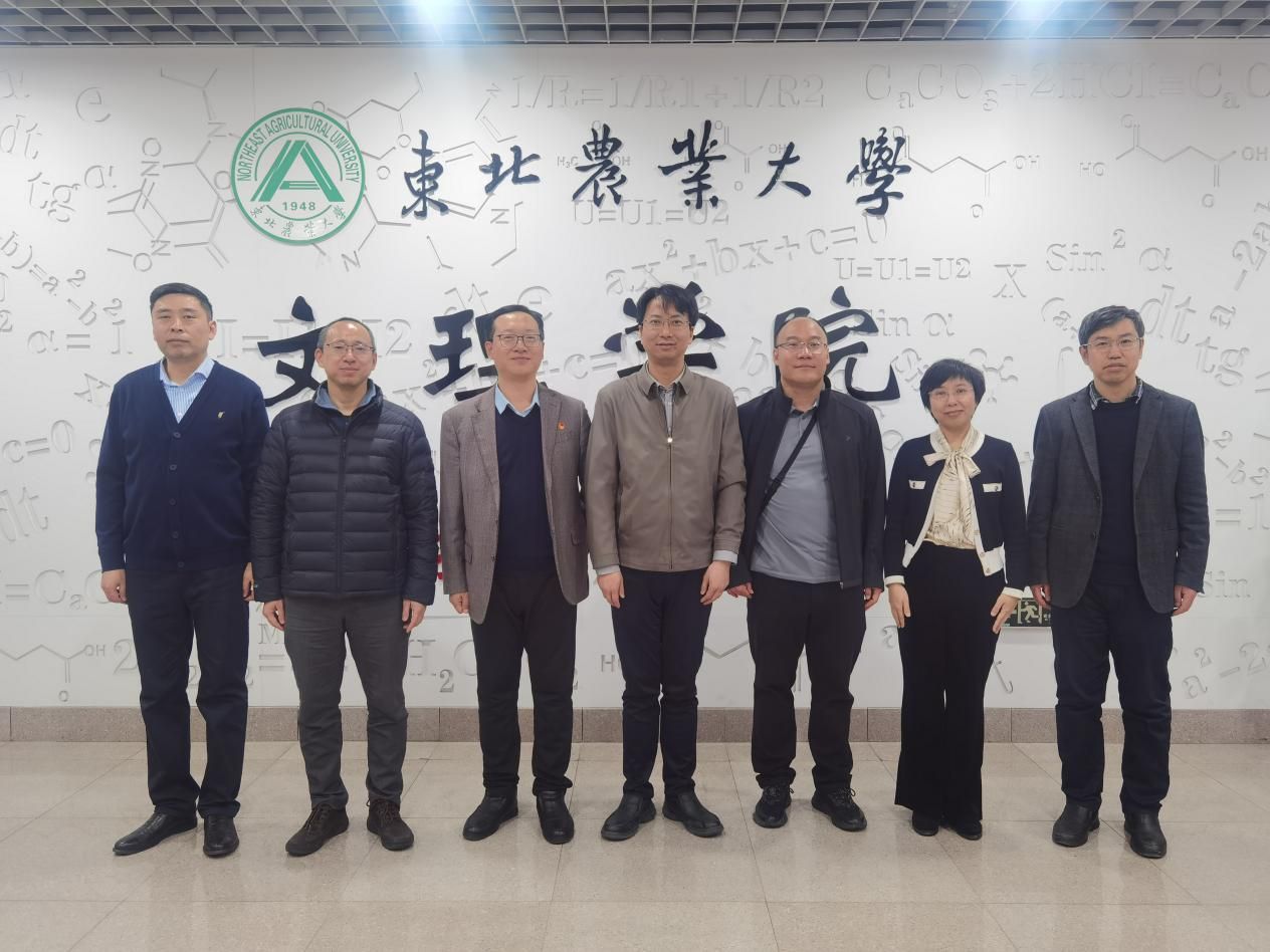 9459d44ac1b938090158558482bea19