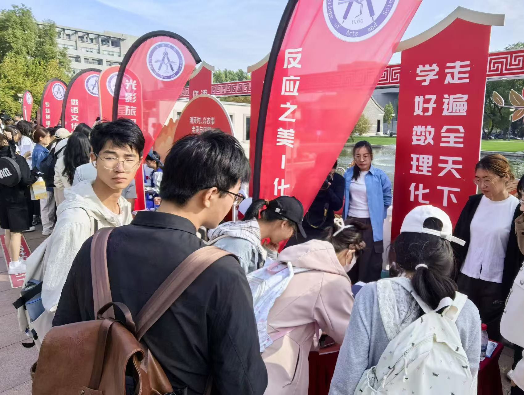 微信图片_20250930140243_344_172