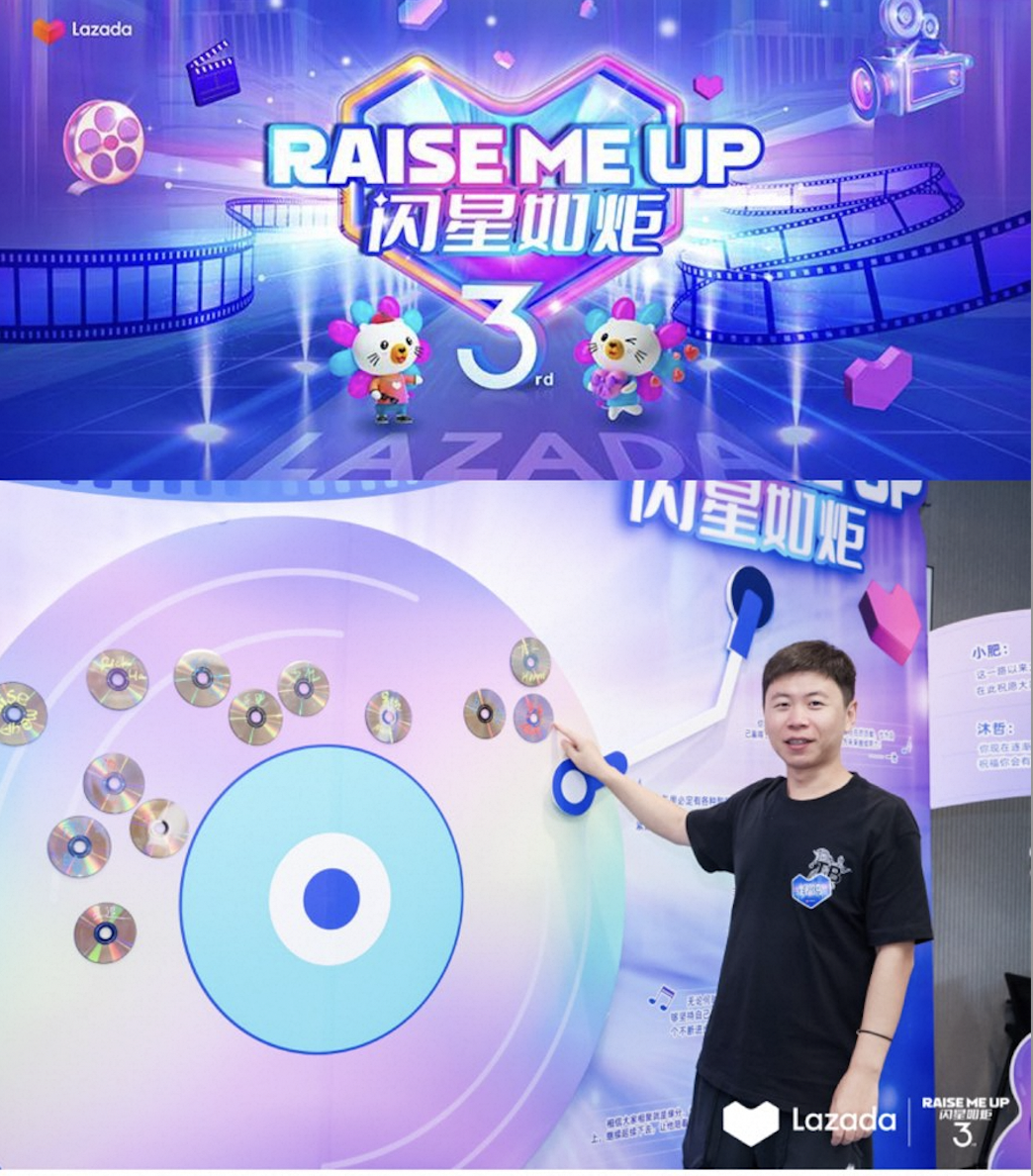 图形用户界面描述已自动生成