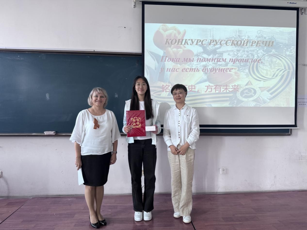 微信图片_20250601221630