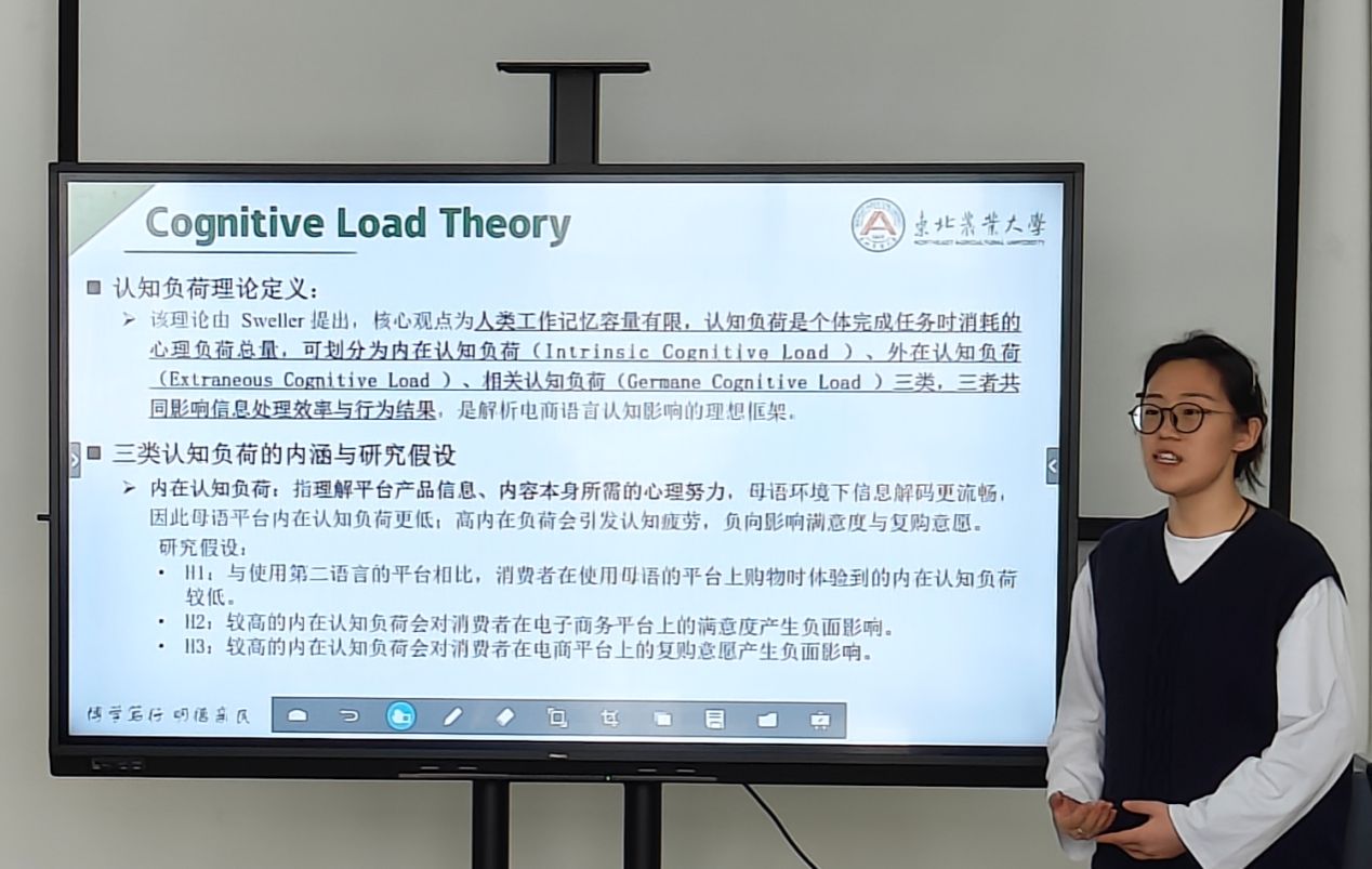 5a13e2ce-8896-4817-abde-790306768f21