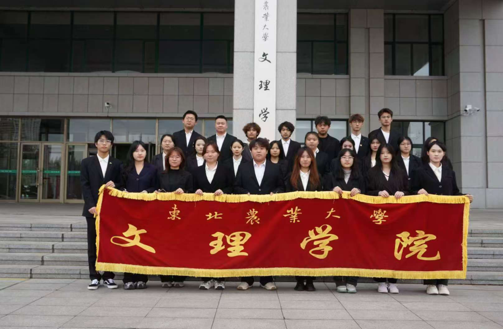 2024-10-22 14:19:03.958000