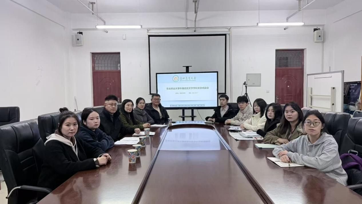 aaa2946eabd6e57424333b97193cb930