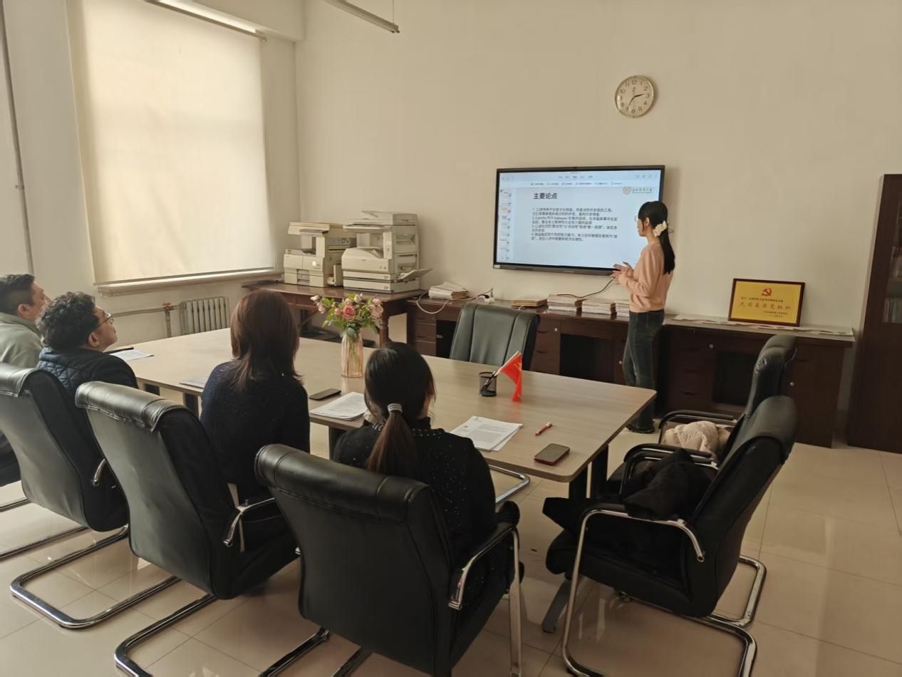 cf8ac486c479b825b824d29d9435ffcd