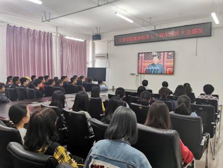 英国上市公司3651